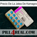 Kamagra Jelly Price new07